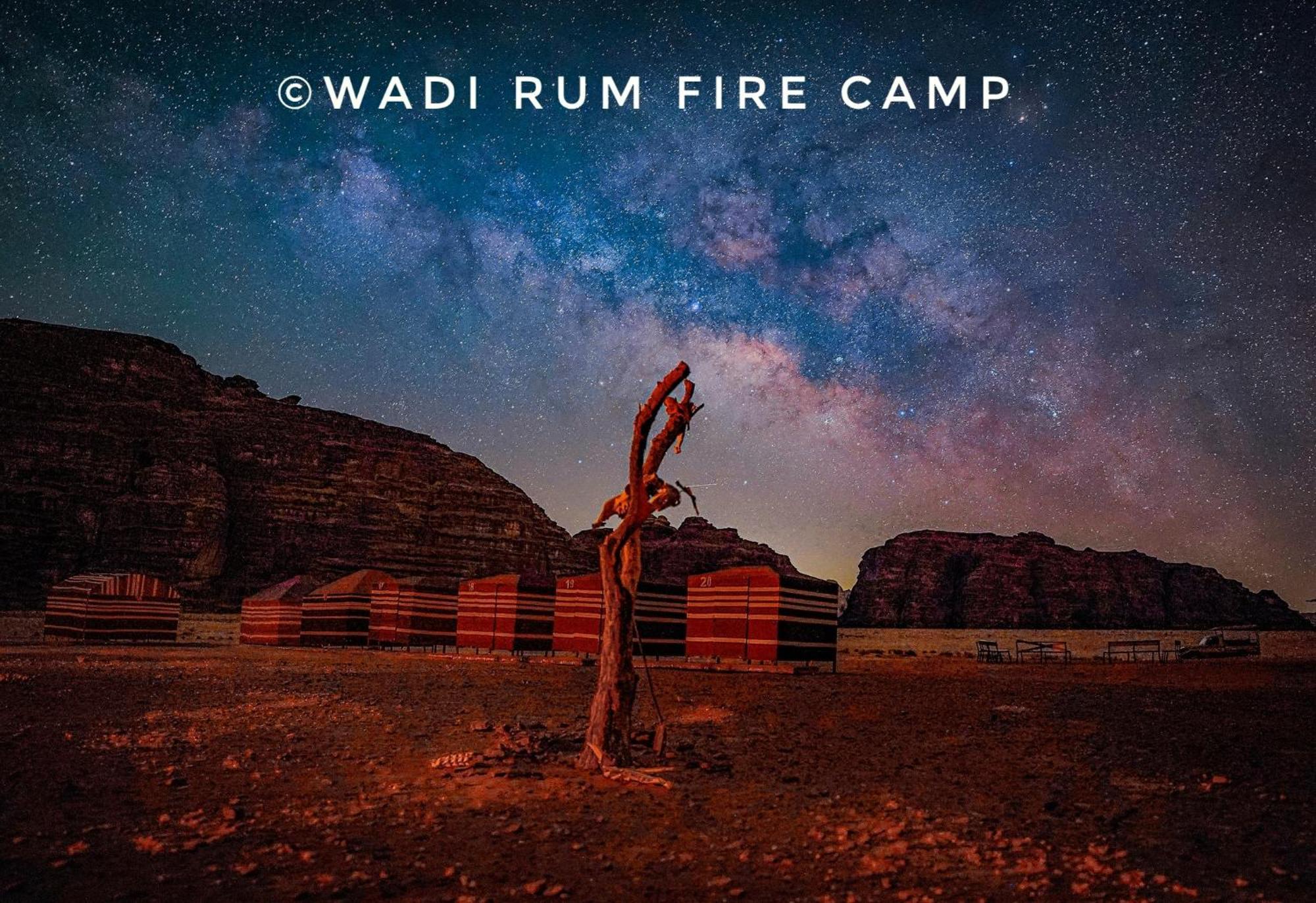 Wadi Rum Fire Camp Ξενοδοχείο Εξωτερικό φωτογραφία